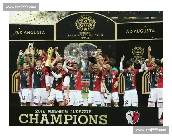 鹿岛鹿角vs浦和红钻巅峰对决牵动争冠格局关键一战看点全解析